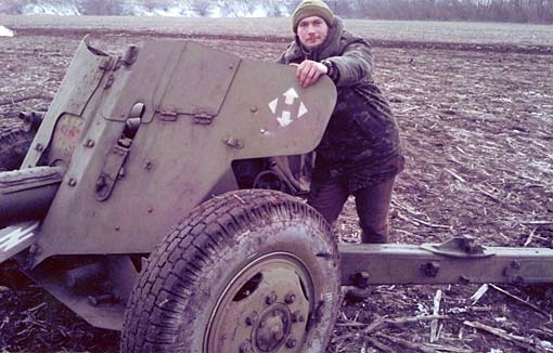 Антон Українець.